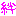 絆