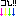 これ
