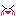 きゃ～