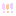 [みんな:10]