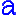 ａ