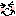 えへっ