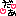 だあ