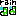 雨
