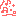 na*