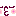 3の口
