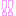 ！