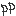 pｐ