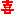 喜