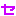 セ