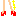 あし