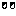 じー