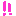 ！