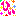 ひい