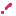 ！