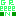 ぐりーん