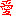 愛