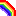 にじ