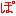 あげぽよのぽ