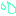 汗