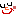 おねむ