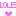 すきだよ