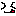 ペロっ
