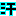 汗