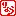 りよう
