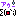 顔文字