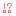 ！？