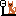 体重測定