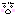 あっ