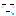 ねむ