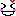 顔
