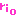 りお
