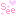 see