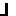 」
