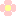 おはな