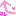 ↑コレ
