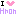 I❤ホルン