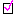 チェック
