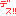 デス!!(白)