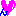 はろん