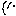 パーツ