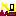 ショベル