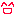 にこ