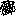 もじゃ