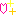 ハート