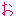 お